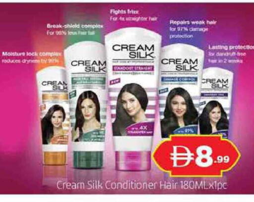 available at المدينة in الإمارات العربية المتحدة , الامارات - دبي