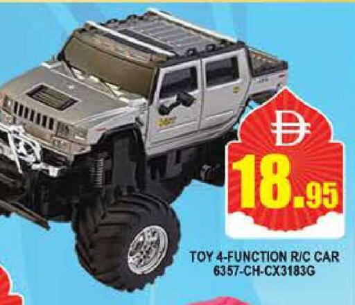 available at المدينة in الإمارات العربية المتحدة , الامارات - دبي