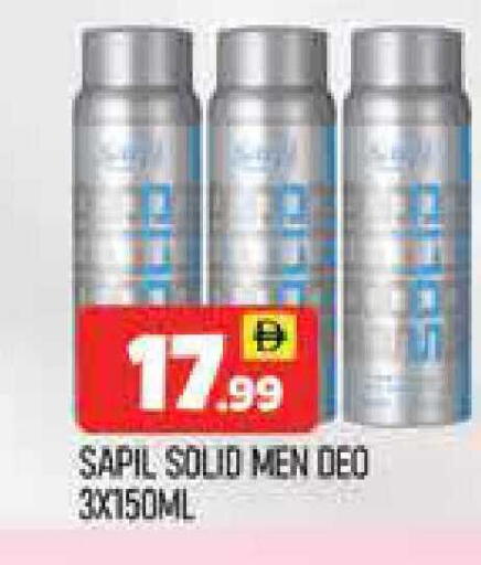 available at المدينة in الإمارات العربية المتحدة , الامارات - دبي