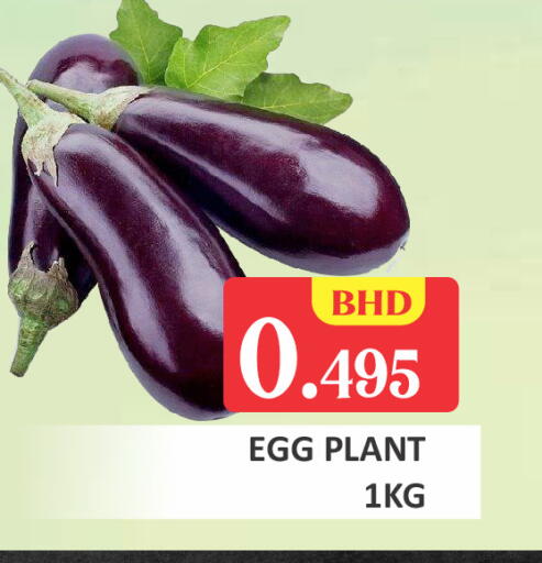 available at Talal Markets in Bahrain