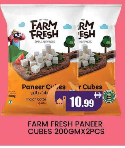 available at المدينة in الإمارات العربية المتحدة , الامارات - دبي