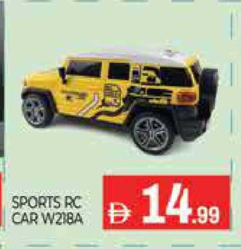 available at المدينة in الإمارات العربية المتحدة , الامارات - دبي