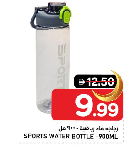 available at النادي هايبرماركت in الإمارات العربية المتحدة , الامارات - الشارقة / عجمان