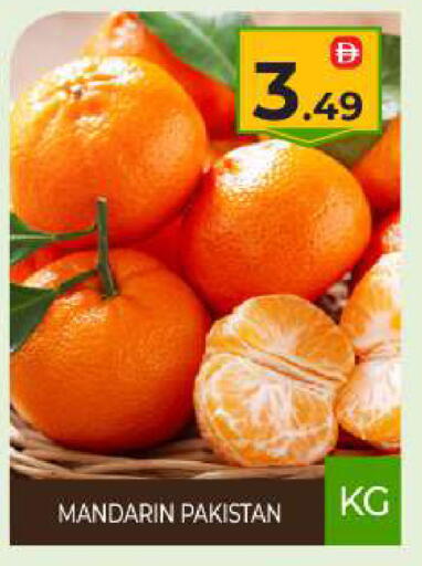 available at بيج مارت in الإمارات العربية المتحدة , الامارات - أبو ظبي