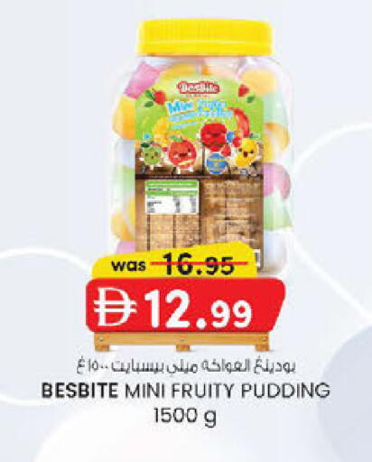 available at K M Trading  in UAE - Abu Dhabi