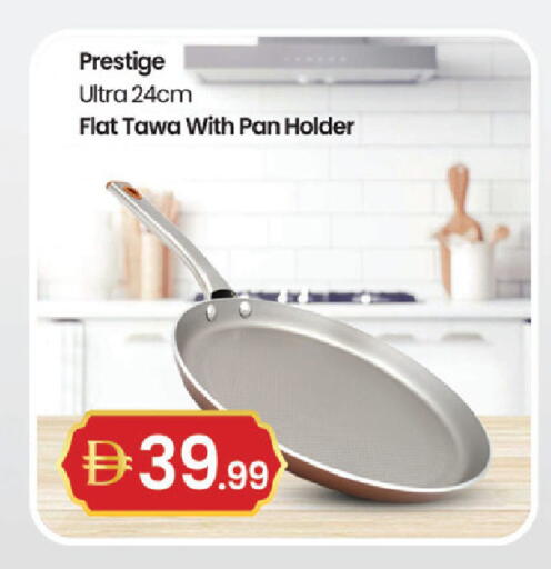 available at TALAL MARKET in UAE - Dubai