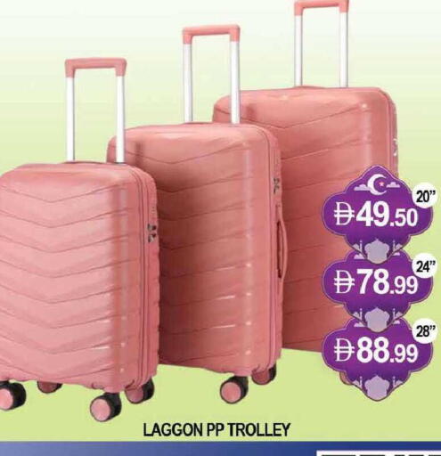 available at المدينة in الإمارات العربية المتحدة , الامارات - دبي