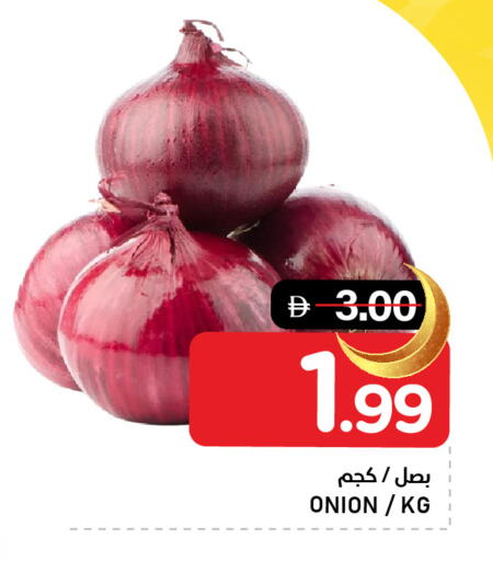 available at النادي هايبرماركت in الإمارات العربية المتحدة , الامارات - الشارقة / عجمان