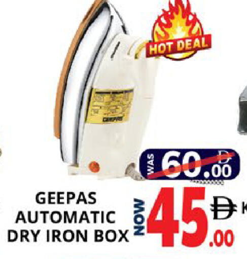 available at EXPRESS AL MADEENA HYPERMARKET LLC in UAE - Abu Dhabi