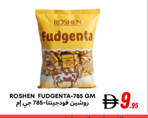 available at West Zone Supermarket in UAE - Dubai