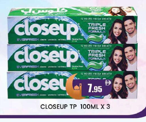 available at المدينة in الإمارات العربية المتحدة , الامارات - دبي