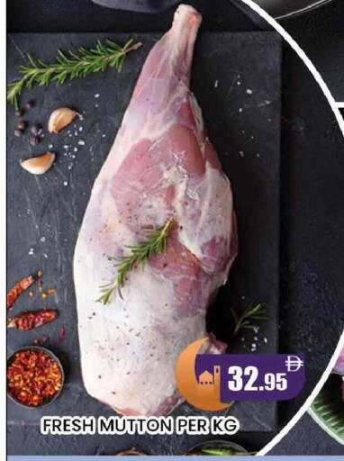 available at المدينة in الإمارات العربية المتحدة , الامارات - دبي