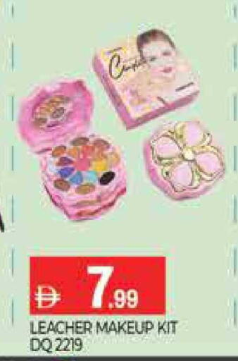 available at المدينة in الإمارات العربية المتحدة , الامارات - دبي