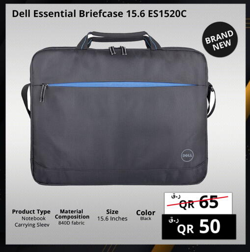 available at Prestige Computers in Qatar - Doha