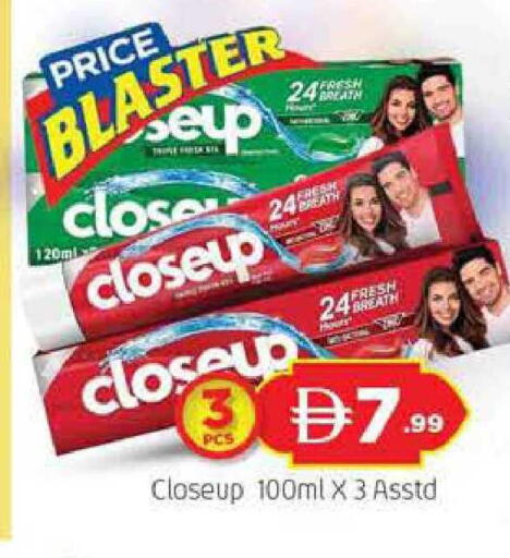 available at المدينة in الإمارات العربية المتحدة , الامارات - دبي