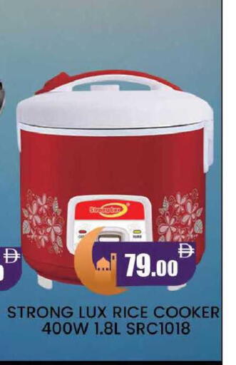 available at المدينة in الإمارات العربية المتحدة , الامارات - دبي