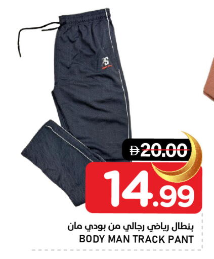 available at النادي هايبرماركت in الإمارات العربية المتحدة , الامارات - الشارقة / عجمان