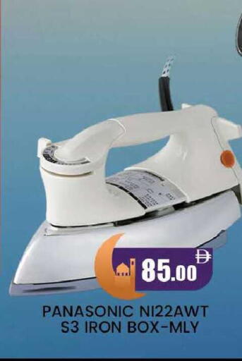 available at المدينة in الإمارات العربية المتحدة , الامارات - دبي