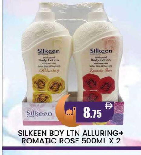 available at المدينة in الإمارات العربية المتحدة , الامارات - دبي