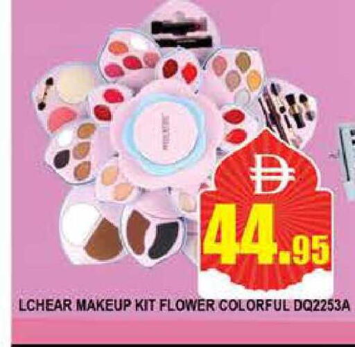 available at المدينة in الإمارات العربية المتحدة , الامارات - دبي