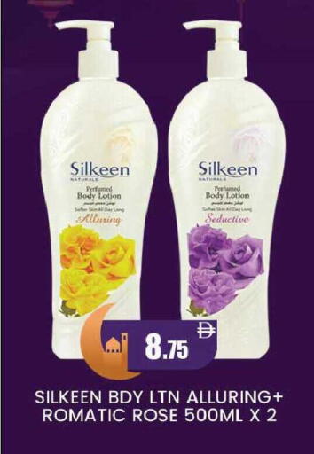 available at المدينة in الإمارات العربية المتحدة , الامارات - دبي