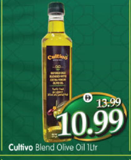 available at Al Madina Hypermarket in UAE - Abu Dhabi