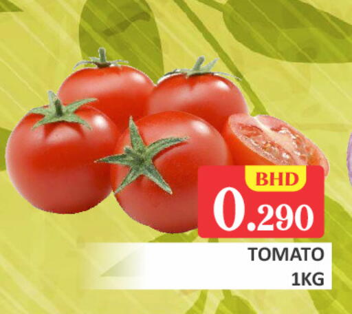 Tomato available at Talal Markets in Bahrain