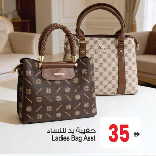 available at Ansar Mall in UAE - Sharjah / Ajman