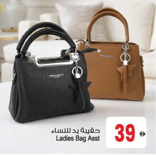available at Ansar Mall in UAE - Sharjah / Ajman
