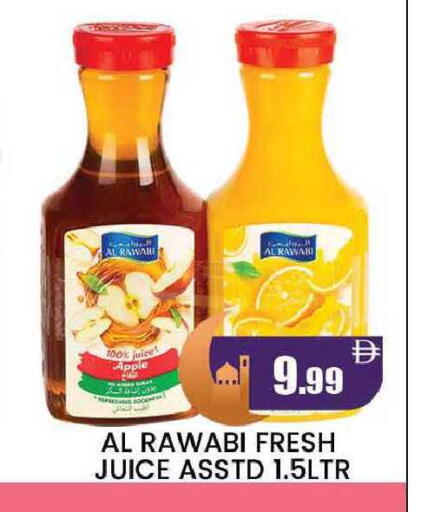 Apple available at المدينة in الإمارات العربية المتحدة , الامارات - دبي