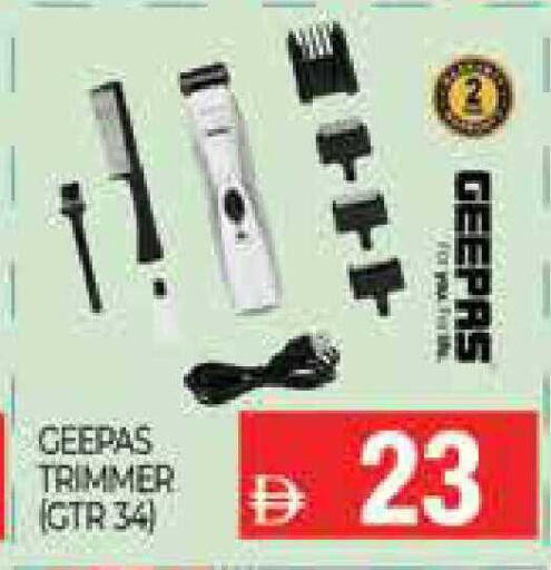 available at المدينة in الإمارات العربية المتحدة , الامارات - دبي