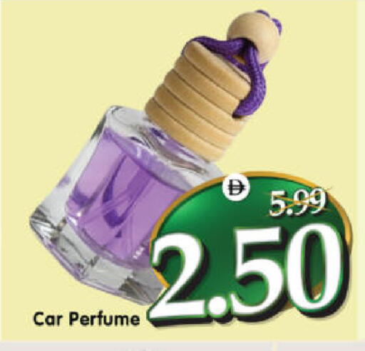 available at Al Madina Hypermarket in UAE - Abu Dhabi