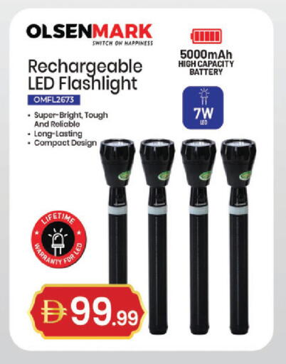 available at TALAL MARKET in UAE - Dubai