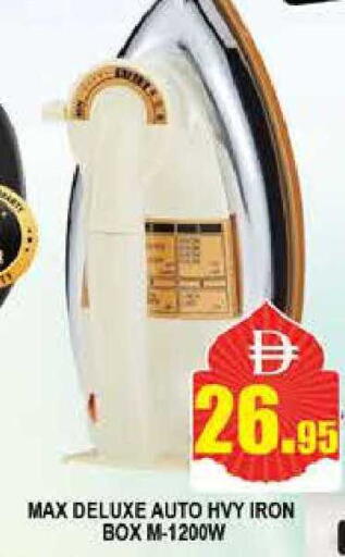 available at المدينة in الإمارات العربية المتحدة , الامارات - دبي