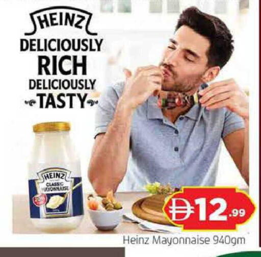 available at المدينة in الإمارات العربية المتحدة , الامارات - دبي