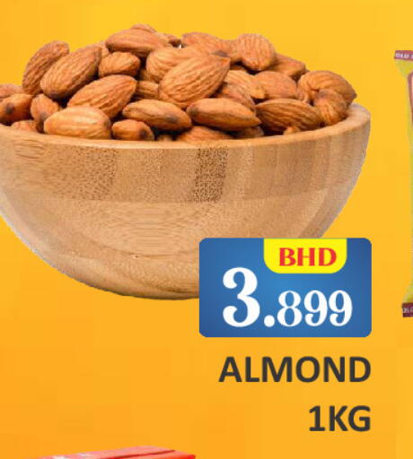 available at Talal Markets in Bahrain