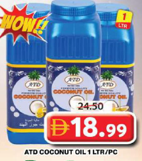 Coconut available at Grand Hyper Market in UAE - Dubai