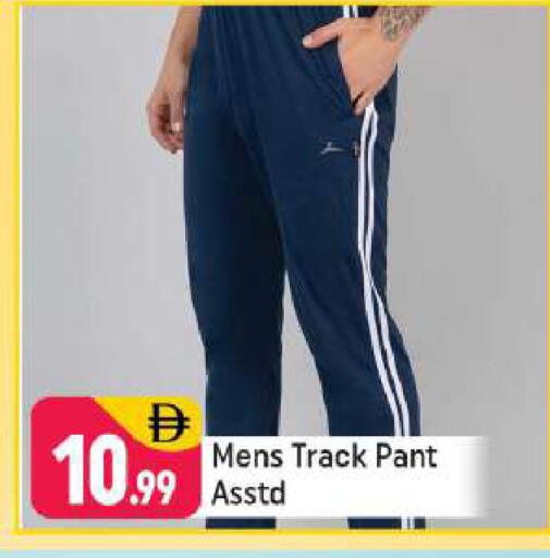 available at شكلان ماركت in الإمارات العربية المتحدة , الامارات - دبي