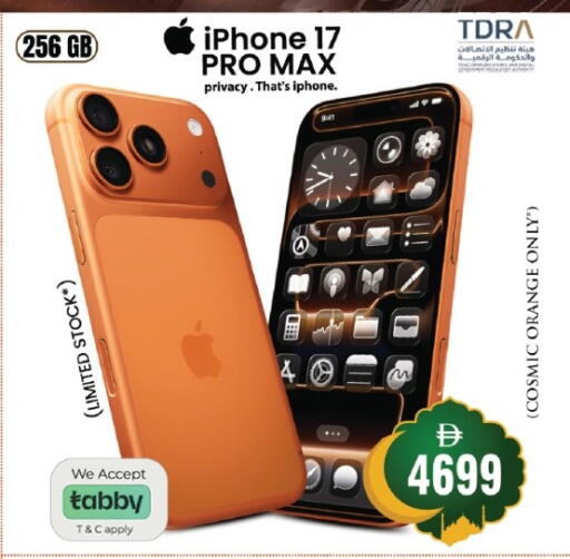 Orange available at Safari Hypermarket  in UAE - Dubai