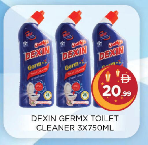 available at اينس المدينة هايبرماركت in الإمارات العربية المتحدة , الامارات - الشارقة / عجمان