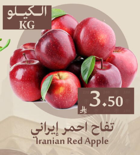 available at Joule Market in KSA, Saudi Arabia, Saudi - Dammam
