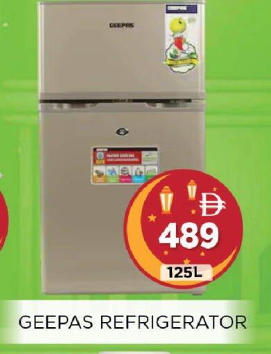 available at اينس المدينة هايبرماركت in الإمارات العربية المتحدة , الامارات - الشارقة / عجمان