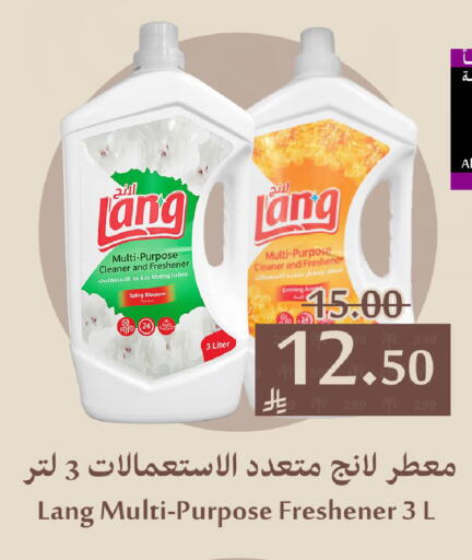 available at Joule Market in KSA, Saudi Arabia, Saudi - Dammam