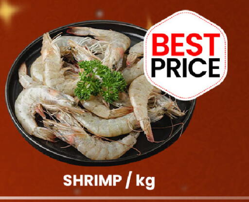 available at GSY Cash & Carry Supermarket in UAE - Dubai