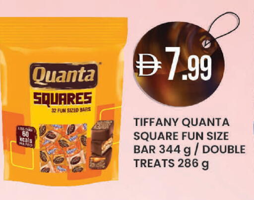 available at K M Trading  in UAE - Dubai