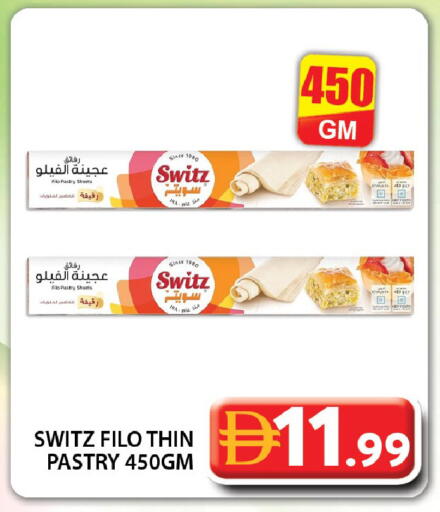 available at جراند هايبر ماركت in الإمارات العربية المتحدة , الامارات - دبي