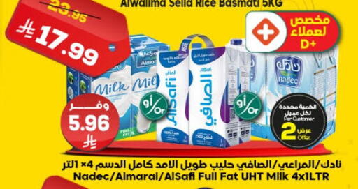 available at الدكان in مملكة العربية السعودية, السعودية, سعودية - المدينة المنورة