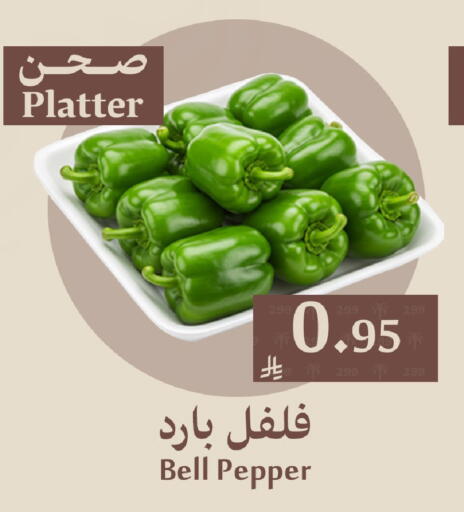 available at Joule Market in KSA, Saudi Arabia, Saudi - Dammam