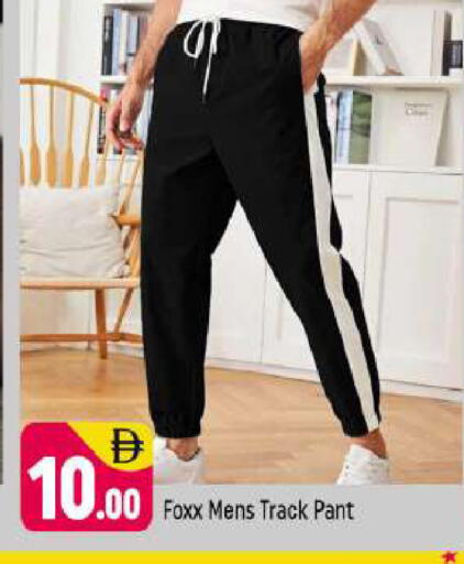 available at شكلان ماركت in الإمارات العربية المتحدة , الامارات - دبي