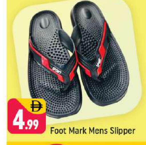 available at Shaklan  in UAE - Dubai